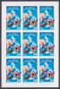 USA Sc# 3534b MNH BOOKLET-PANE(9) - That´s All Folks! - 3. 1981-...