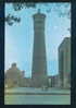 Uzbekistan - BUKHARA - The Kalyan Minaret / Le Minaret Kalyan  086028 - Uzbekistan