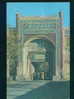 Uzbekistan - BUKHARA - ENTRANCE GATES OF THE SITORAI - MOKHI - KHASE PALACE / PORTES D´ENTRÉE DE LA SITORAI 086026 - Uzbekistan