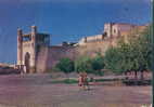 Uzbekistan - BUKHARA - CASTLE - POSTAL STATIONERY / CHATEAU  To Bulgaria / 086003 - Oezbekistan