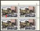 Russia 1983 Mi# 5270 Block Of 4 With Plate Error Pos. 9 (B) - Rostov On Don - Errors & Oddities