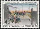 Japan 1982: Letter Writing Week Michel-No.806 ** MNH (cote Michel 8.50 Euro) - Unused Stamps