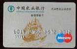 FINE USED SHOPPING CARD OF AGRICULTURAL BANK OF CHINA - Cina