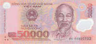 2003 VIETNAM PLASTIC BANKNOTE 50000 - Vietnam