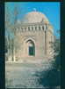 Uzbekistan - BUKHARA -MAUSOLEUM OF THE SAMANIDS 9 TH - 10 TH CENTURIES / 086050 - Oezbekistan