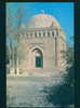 Uzbekistan - BUKHARA -MAUSOLEUM OF THE SAMANIDS 9 TH - 10 TH CENTURIES / 086050 - Usbekistan