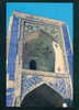 Uzbekistan - BUKHARA - ABD AL - AZIZ KHAN MADRASSAH 1654 DETAIL OF THE NORTH PORTAL / 086056 - Ouzbékistan