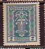 K3298 - AUSTRIA Yv N°255 ** - Unused Stamps