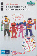 Carte Prépayée Japon - BD Comics - Série Television - 1 RUE SESAME STREET - Japan Prepaid Movie TV Metro Card - 01 - BD