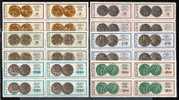 BULGARIA / BULGARIE - 1970 - Monnaies Anciennes - Bl De 4 ** - Museos