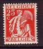 K6225 - BELGIE BELGIQUE Yv N°339 ** - 1932 Ceres E Mercurio