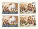 2008 CHINA Old Story-Cao Chong Weights The Elephant S.A.2SETS - Ungebraucht