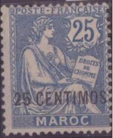 ⭐ Maroc - YT N° 14 * - Neuf Avec Charnière - 1902 / 1903 ⭐ - Autres & Non Classés