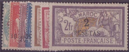 ⭐ Maroc - N° 11 à 17 * - Neuf Avec Charnière - 1902 / 1903 ⭐ - Otros & Sin Clasificación