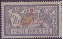 ⭐ Maroc - YT N° 52 D * - Neuf Avec Charnière - 1914 / 1921 ⭐ - Otros & Sin Clasificación