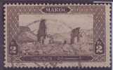 ⭐ Maroc - YT N° 77 - Oblitéré - 1917 ⭐ - Otros & Sin Clasificación