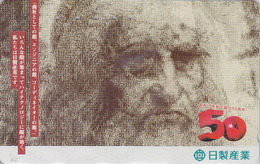 Télécarte Japon / 110-016 -  PEINTURE ITALIE - LEONARDO DA VINCI / Autoportrait - Japan Painting Phonecard Italy Rel  22 - Peinture