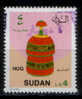 SUDAN / 4 DINARS OVER 4 POUNDS / MNH / VF . - Sudan (1954-...)