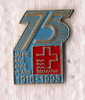 SPORT - 75 ANS 1918 - 1993 NATATION SUISSE - Natación