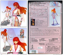 Kaiyodo BOME DOA Dead Or Alive Sexy KASUMI 20cm PVC....avec Son Emballage D Origine Pas Ouvert - Autres & Non Classés