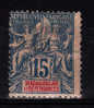 MADAGASCAR YT 33 Neuf Cote 19.00 - Unused Stamps