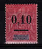 MADAGASCAR YT 53 Neuf - Unused Stamps