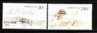 PRC China 1996 Singapore Joint Issue Waterfront Suzhou 1996-28 MNH - Unused Stamps