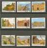 GREECE 1996 GREEK CASTLES I HALF/PERF SET USED - Used Stamps