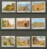 GREECE 1996 GREEK CASTLES I HALF/PERF SET USED - Oblitérés