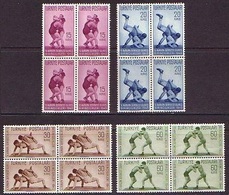 1949 TURKEY THE 5TH EUROPEAN WRESTLING CHAMPIONSHIPS BLOCK OF 4 MNH ** - Lutte