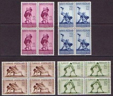 1949 TURKEY THE 5TH EUROPEAN WRESTLING CHAMPIONSHIPS BLOCK OF 4 MNH ** - Lotta