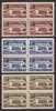 1949 TURKEY ISTANBUL EXHIBITION BLOCK OF 4 MNH ** - Neufs