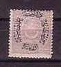 1876 STAR & CRESCENT (DULOZ) 10P LILAC-ROSE POSTAGE STAMP TYPE VI MICHEL: 27 MH * - Unused Stamps