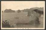 CHINA  ? KOREA ? JAPAN ? A SHIP ON THE SEA , OLD POSTCARD - Corea Del Sur