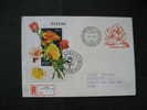 Ungarn 1982,  Rosen Block Mi 156A FDC - Roses