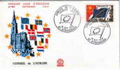 Enveloppe 1er Jour émission Conseil De L'Europe 1976 - Strasbourg 16/10/76 - Comunità Europea