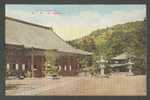 JAPAN , THE CHIONIN TEMPLE KYOTO,  OLD POSTCARD - Kyoto