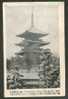 JAPAN , YASAKANOTO, KYOTO,  OLD POSTCARD - Kyoto