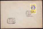 HANDBALL,1963 Stamp On Cover Cancell FDC RRR!. - Balonmano