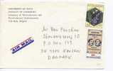 Bulgaria Cover Sent Air Mail To Denmark  Stamps Not Cancelled - Storia Postale