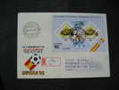 Ungarn 1982, Fussball WM Spanien Block 155 A FDC - 1982 – Espagne