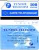 @+ Tunisie - Télécarte Urmet Tunisie Telecom - 100U Nouveaux Services - Tunesië