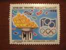 Tunis       1994 Olympics MNH - Non Classés