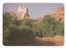 YEMEN.Dar Alhagar Palace.Sana's. (2scans) - Yémen