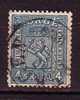 Q7515 - NORWAY NORVEGE Yv N°14 - Used Stamps