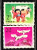 PRC China 1992 Normalization Of Diplomatic Relations Between China & Japan MNH - Unused Stamps