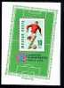 HONGRIE 1966, 1 Bloc COUPE MONDE FOOTBALL ANGLETERRE, Neuf / Mint. R308 - 1966 – Angleterre