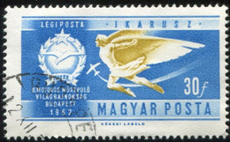 Pays : 226,6 (Hongrie : République (3))  Yvert Et Tellier N° : Aé   232-233 (o) - Used Stamps