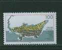 N0239 Fossile Crocodile 1838 Allemagne 1998 Neuf ** - Fossielen