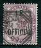 ● Gran Bretagna  1882  SERVIZIO  N. 2 A  Usato  - Cat. ?  €  -  Lotto 371 - Dienstzegels